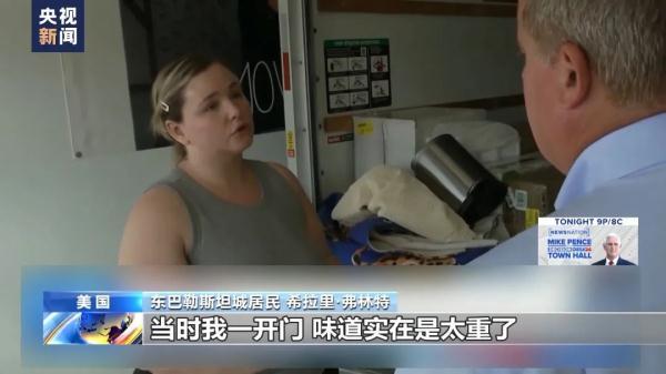 博乐互娱代理