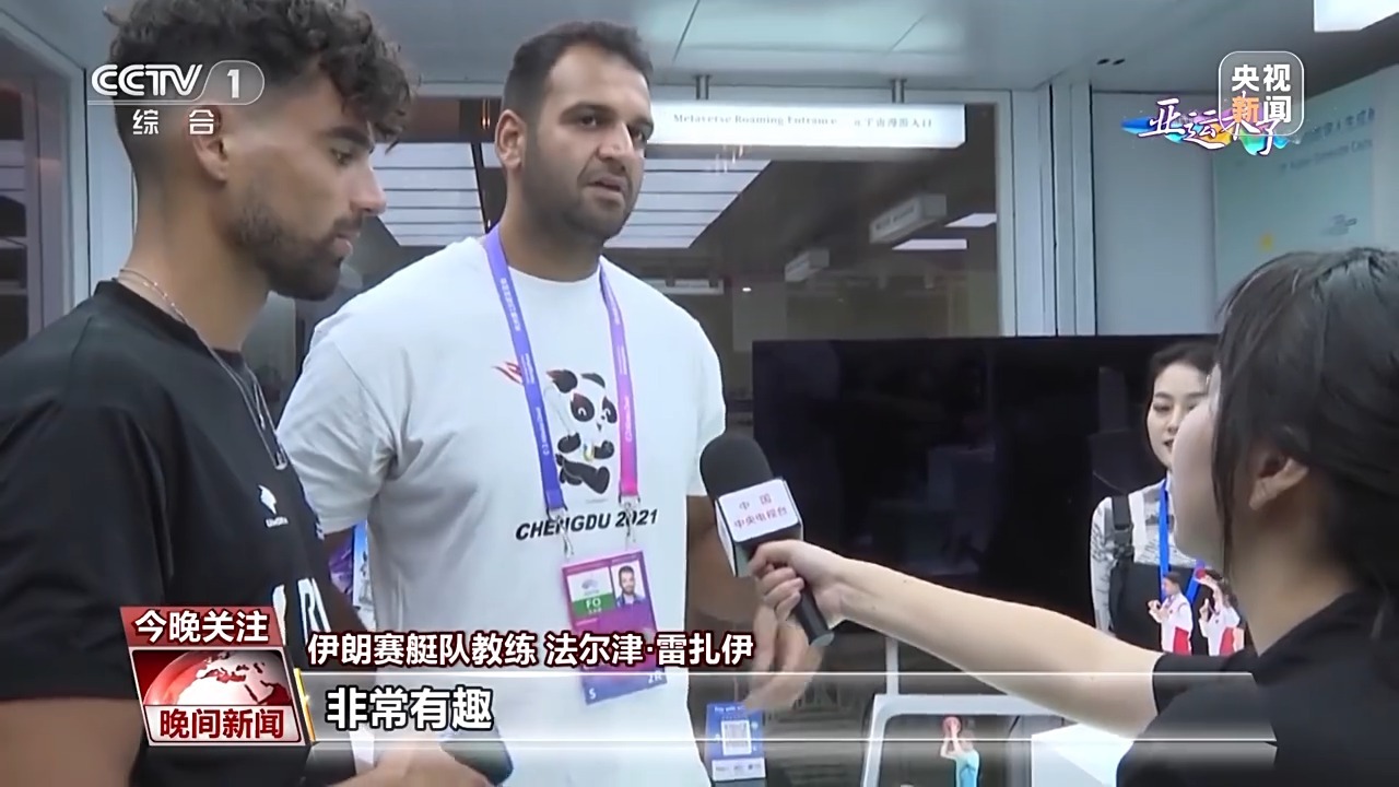 捕鱼游戏在线玩网页版